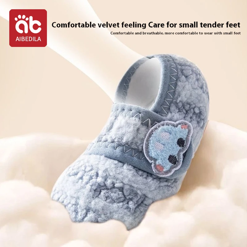 شباشب شتوية دافئة للأطفال الصغار أحذية جورب أرضية قطيفة للأولاد والبنات أحذية مشي ناعمة مضادة للانزلاق أحذية أطفال للمنزل الداخلي