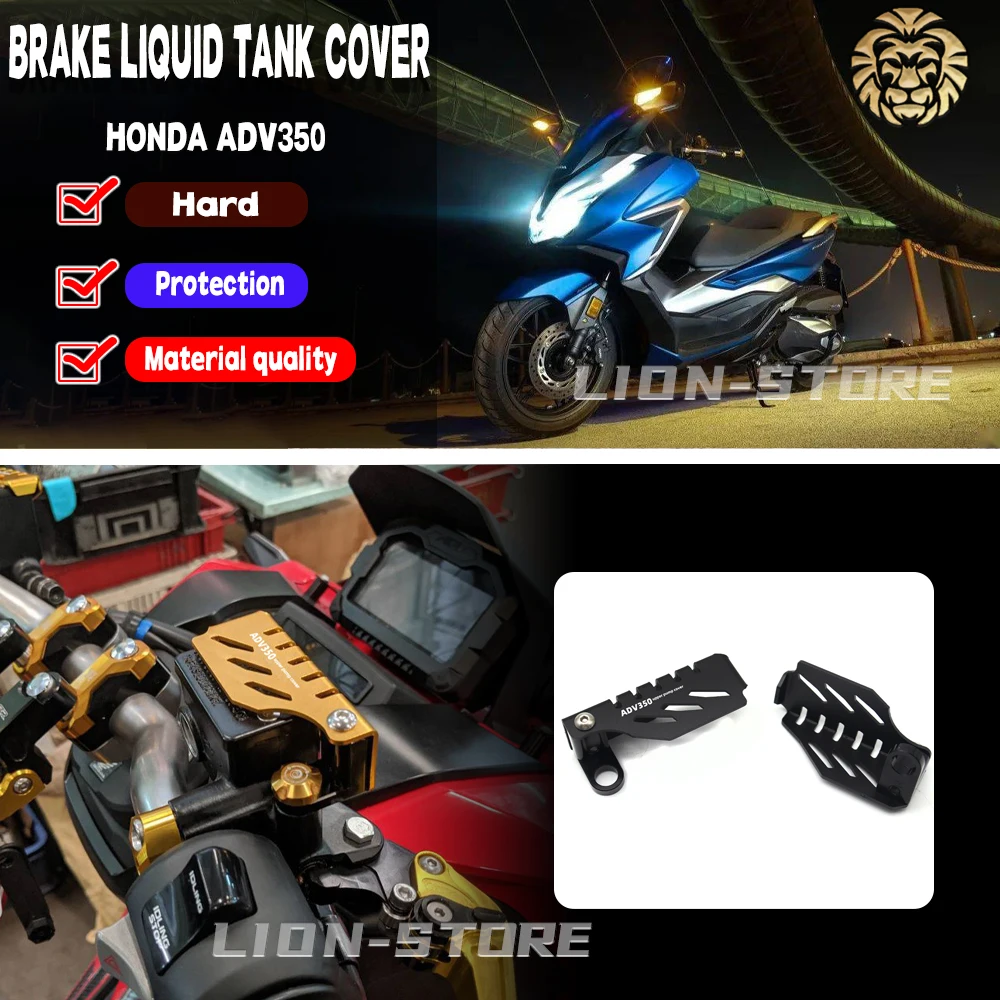 for honda adv350 adv 350 adv 2021 2022 2023 motorcycle accessories BRAKE LIQUID TANK COVER Upper pump oil pot protective cover