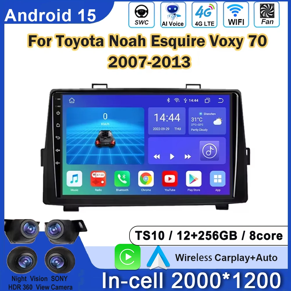 Carplay 9 Inch For Toyota Noah Esquire Voxy 70 2007-2013 Android Car Radio Multimedia System Player 2din DVD Touch Screen BT DSP