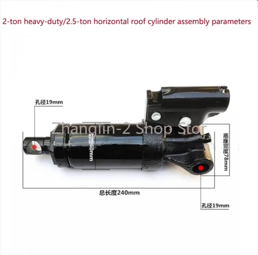 Hydraulic horizontal cylinder jack assembly 2tons stroke cross tube welded cylinder pump retracted jack parts