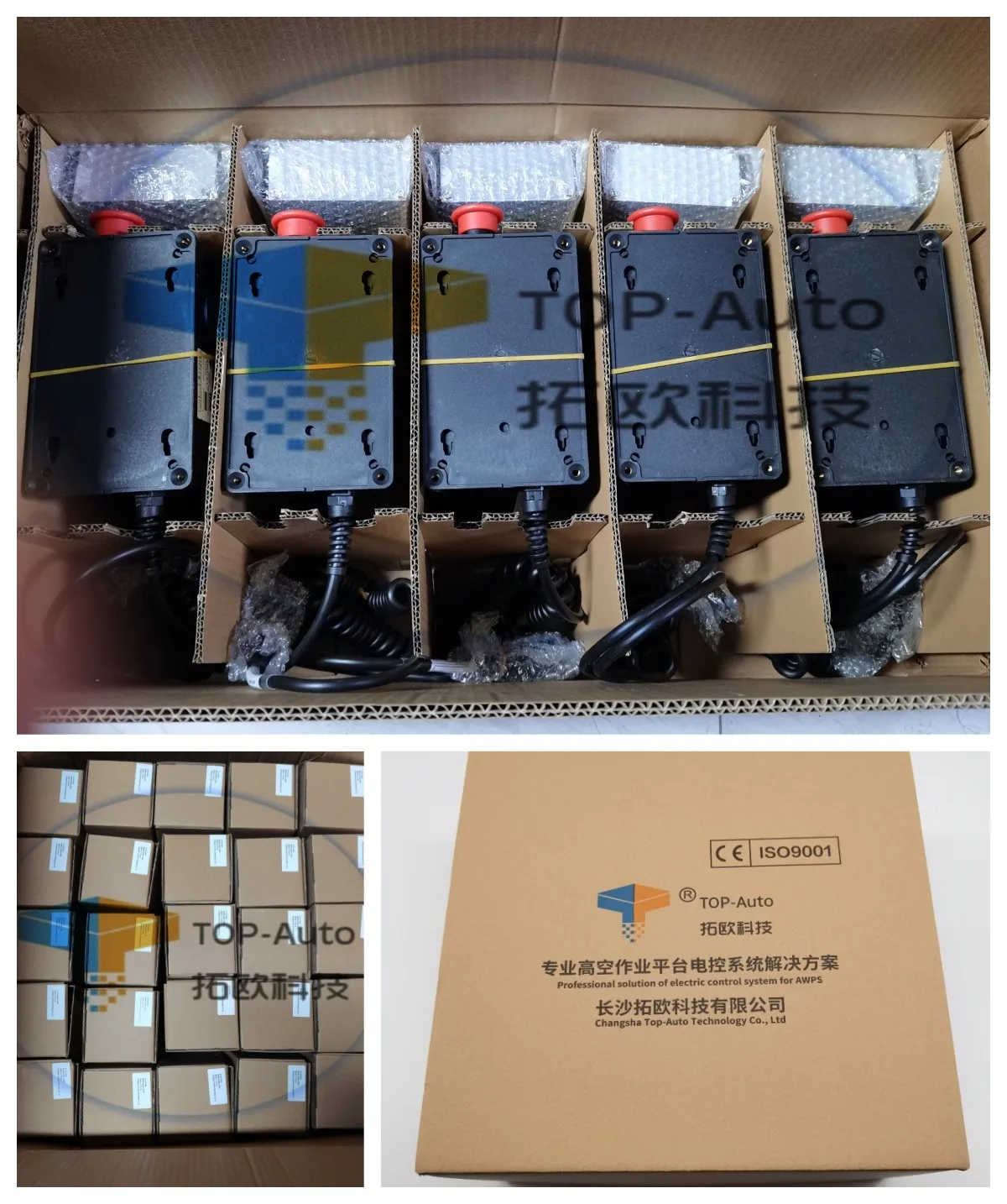 Sany Motor driver DC 3-in-1 TAAC-1A1D LG-4130701503/LG-4130701968 fro ZAPI of scissor lift table