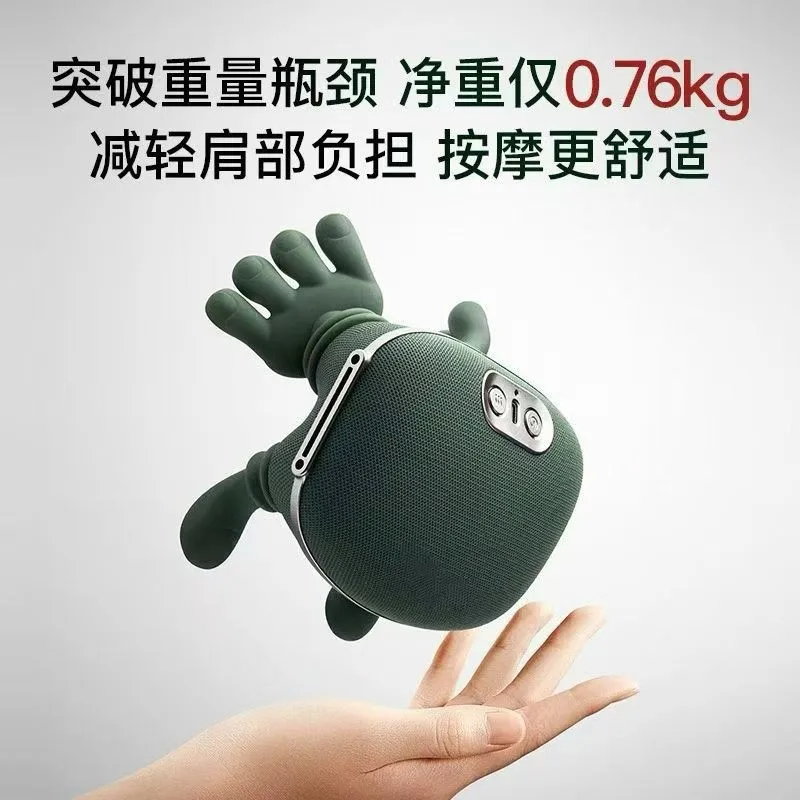 

High-Capacity Battery Shoulder Neck Massage Device Shoulder And Neck Relaxation Spa Rechargeable Portable Massage For Worker