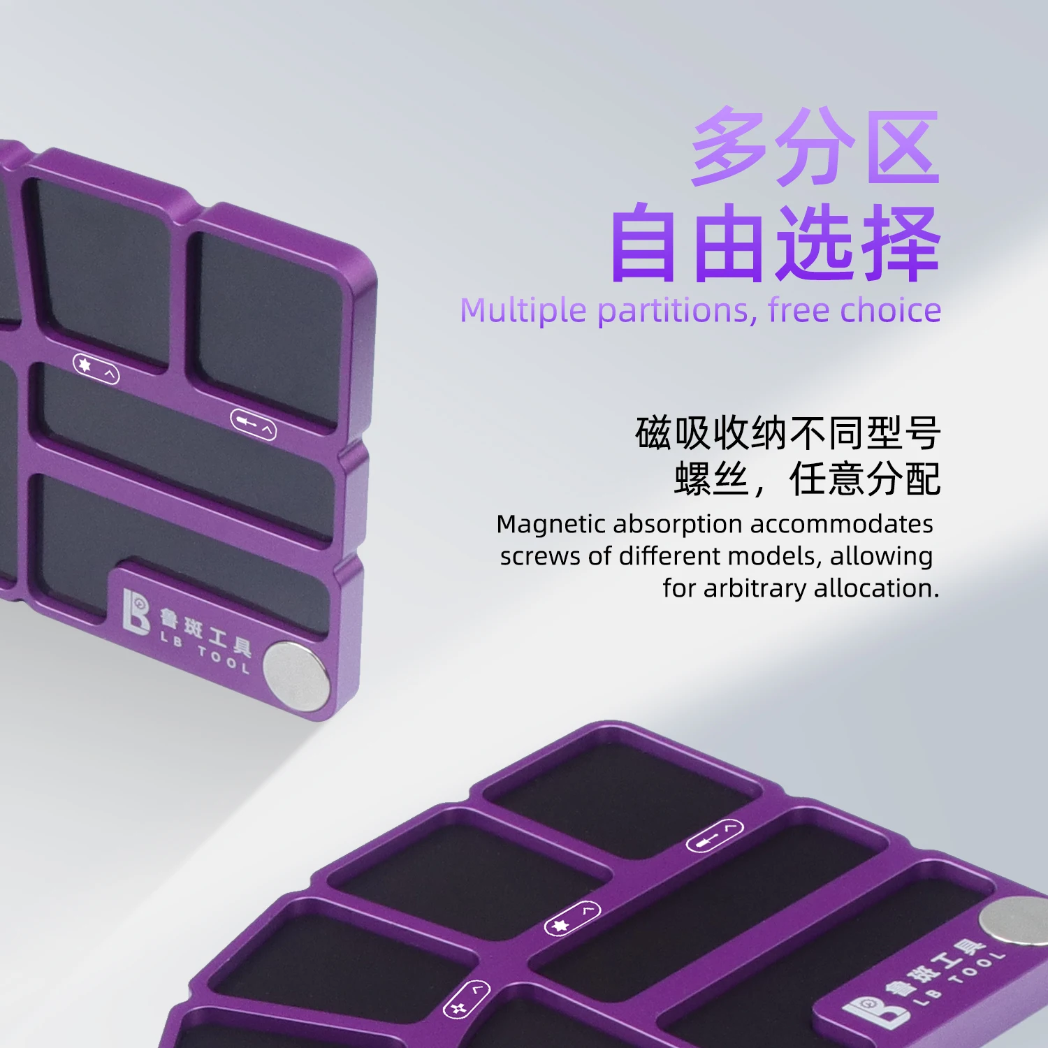 LUBAN SST-1 Screw Storage Tray Screw Storage Magnetic Screws Storage Pad For Mobile Phone Repair Organization Storage Tools view 5