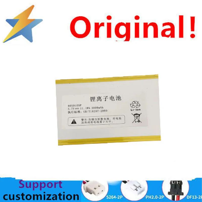 Compre más y obtenga una batería de polímero de 3000 mAh 6050105 a bajo precio para dispositivos de belleza, relojes inteligentes, afeitadoras, captadores de sonido, y dispositivos de belleza portátiles de 3.7V.