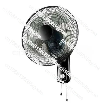 Household Wall Fan, 16 Inch Wall Fan, 220V, Remote-controlled Silent/mechanical Fan, Powerful Mixing Head Fan