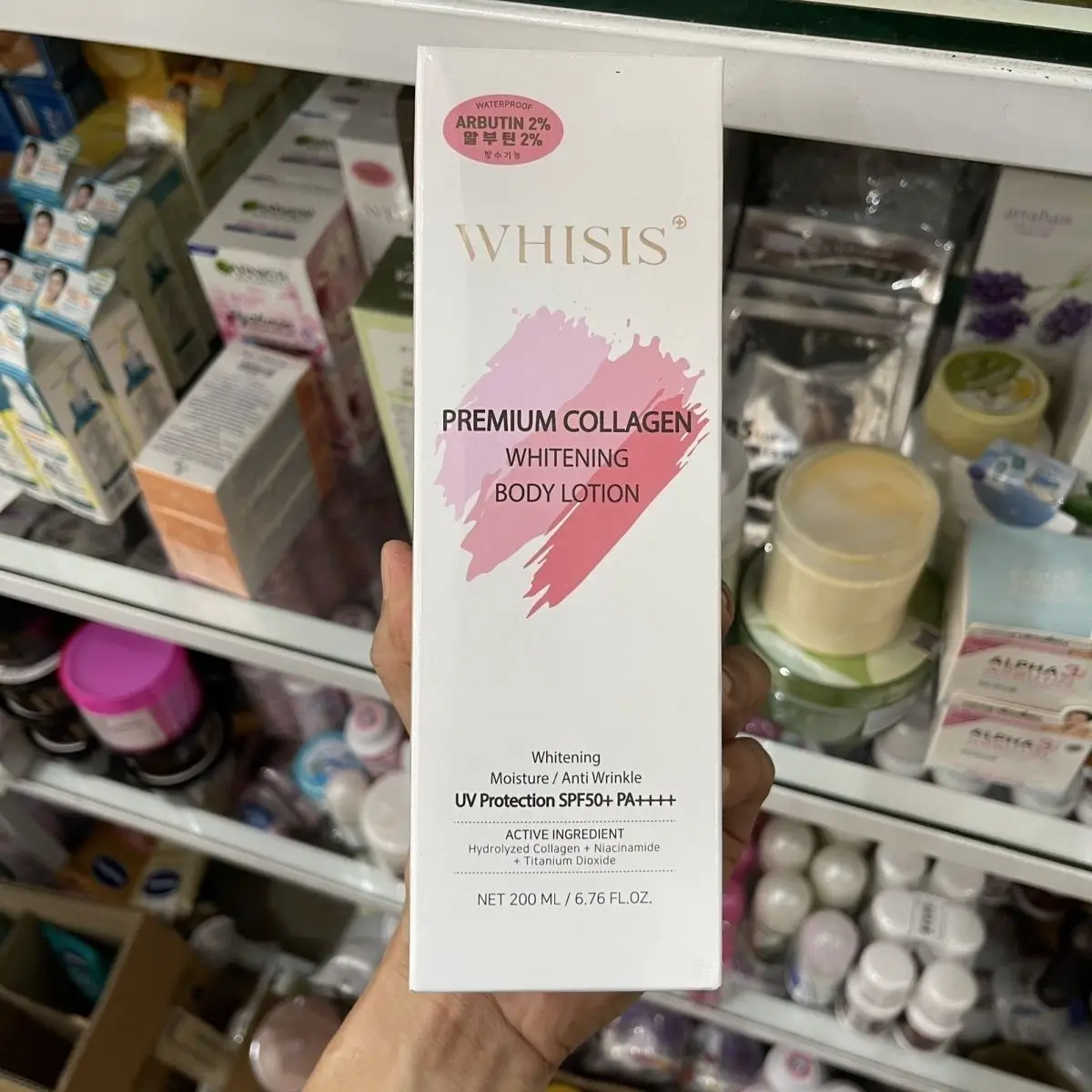 لوشن الجسم الفيتنامي كيم بودي ترانغ دا ويسيس تشونغ نانغ 200 مل #3