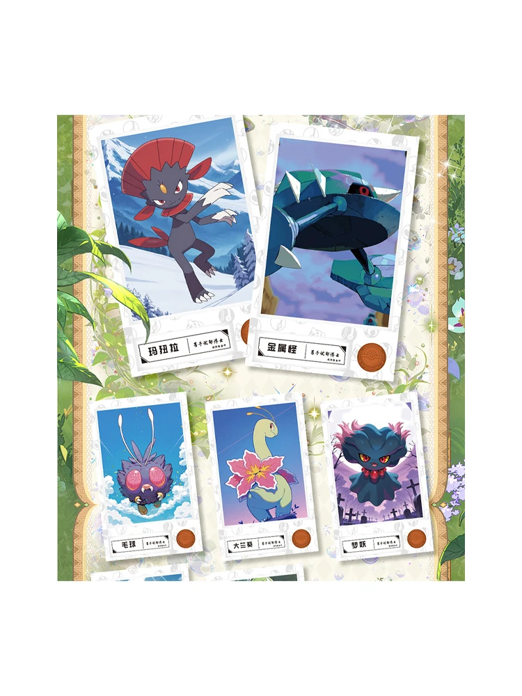 도매 2025 류바오신 문화 및 창작 - 종이 본드 포켓몬 아크릴 컬러 페이퍼 ACG CCG TCG 취미 선물