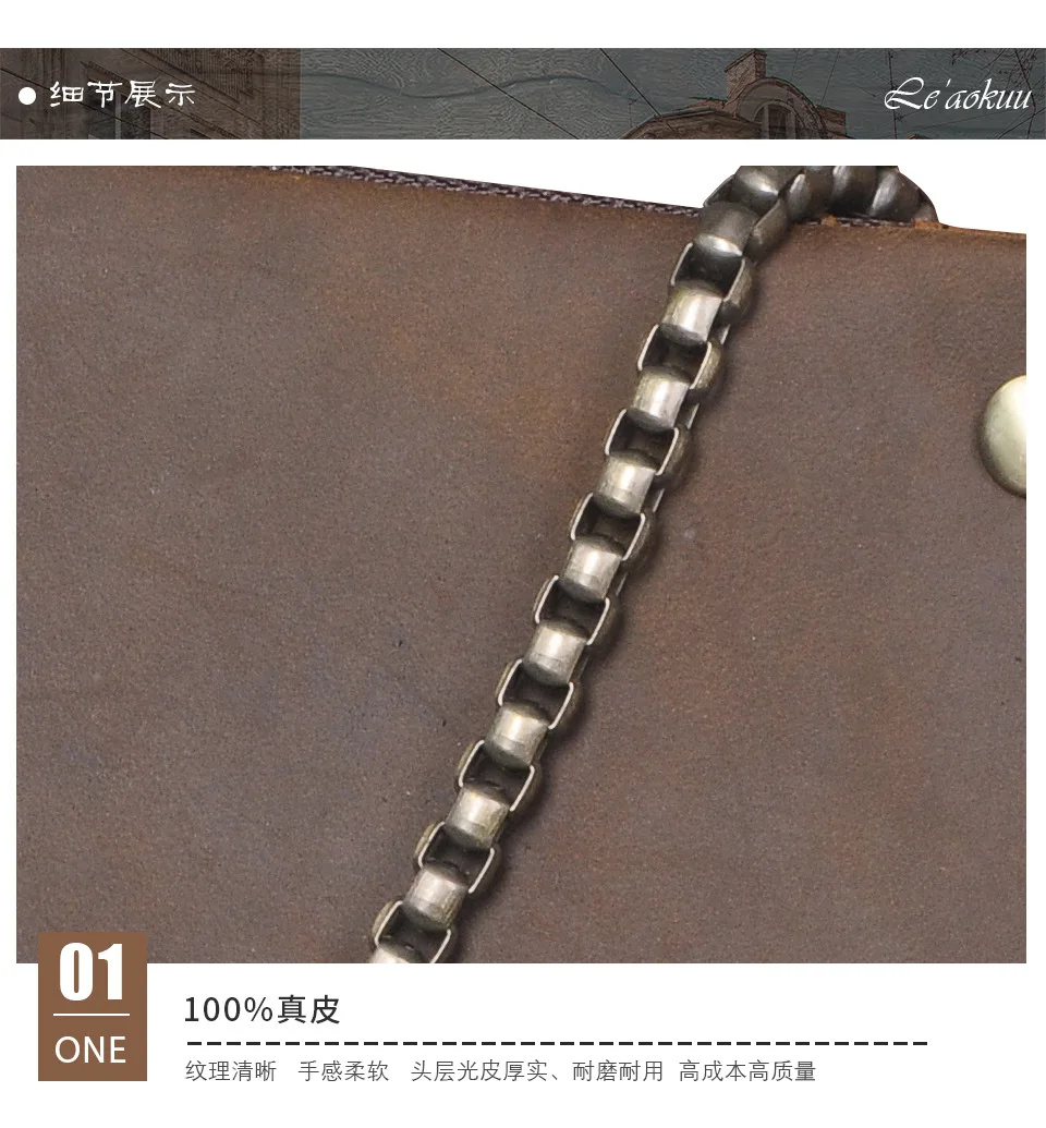 YETTIES Herren-Pull-Up-Geldbörse aus genarbtem Leder, kurzer Bifold-Reißverschluss mit abnehmbarer Kette, praktische Retro-Clutch für Herren – Detail 14