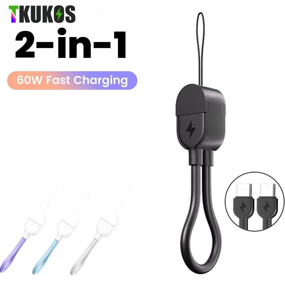 

Портативный короткий брелок типа C, кабель PD 60 Вт USB C к USBC, шнуры для передачи данных для iPhone 15 16 Xiaomi 14 для Samsung S25 PD Data Wires