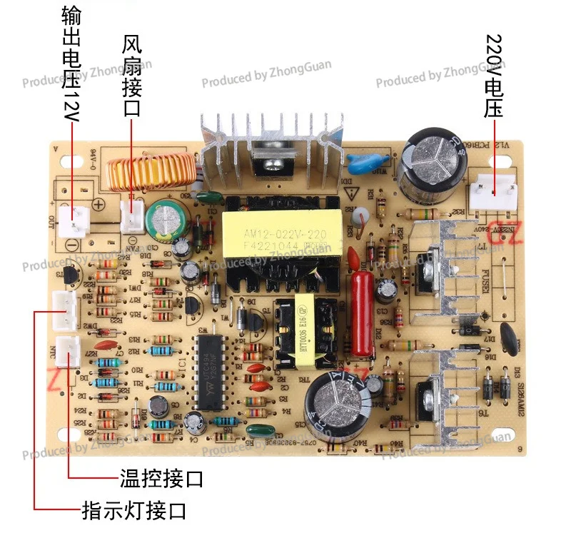 Switching Power Supply Module for Water Dispenser, Water Dispenser Accessories, Cooling Plate Circuit Board, Ac220v To Dc12v