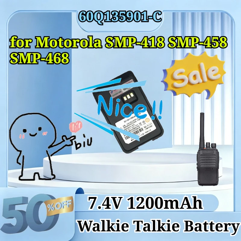 60Q135901-C 7.4V 1200mAh Replacement Lithium Battery Fit for Motorola SMP-418 SMP-458 SMP-468 Walkie Talkie Two-Way Radio