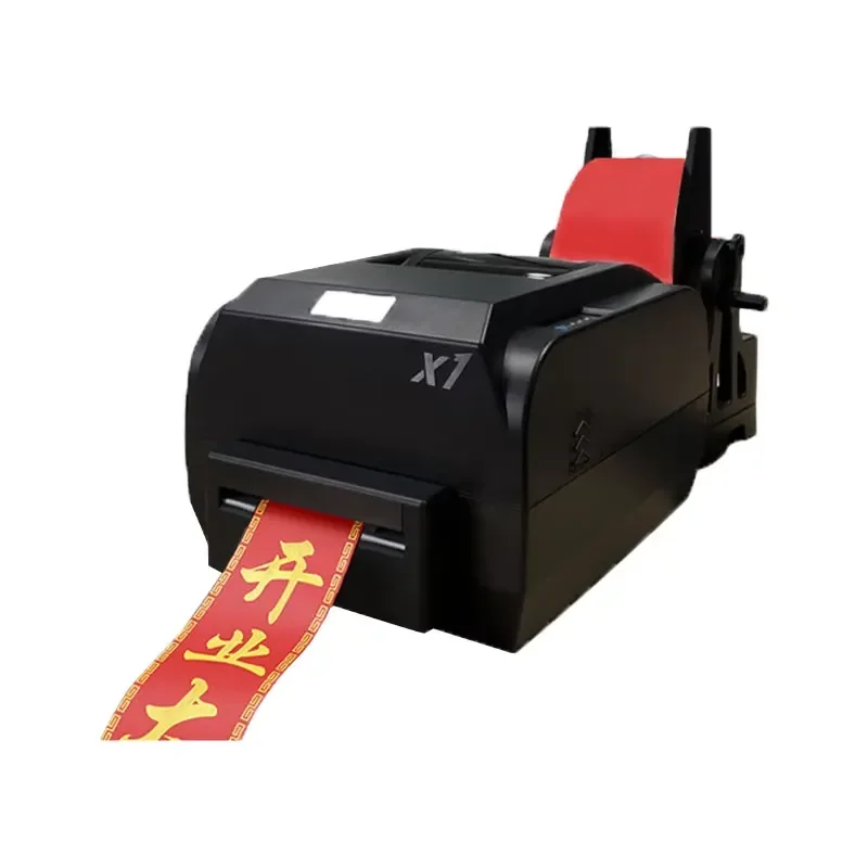 2026 Commercial Ribbon Printer for Colored Ribbon Gift Packaging Banner Ribbon Special Decorative Silk Cloth Barcode Machine