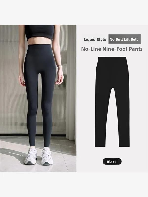 

Slim Fit High Waist ark Skin Yoga Pants Women's Thin Summer Base Layer Pants Outerwear Nine Points Pants Tightening