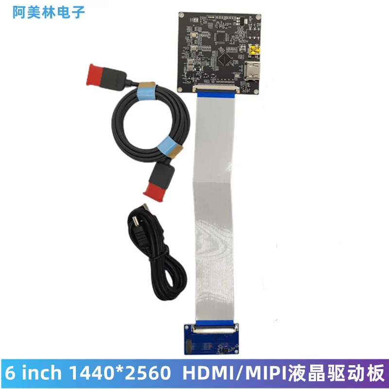Hdmi Adapter Board,…