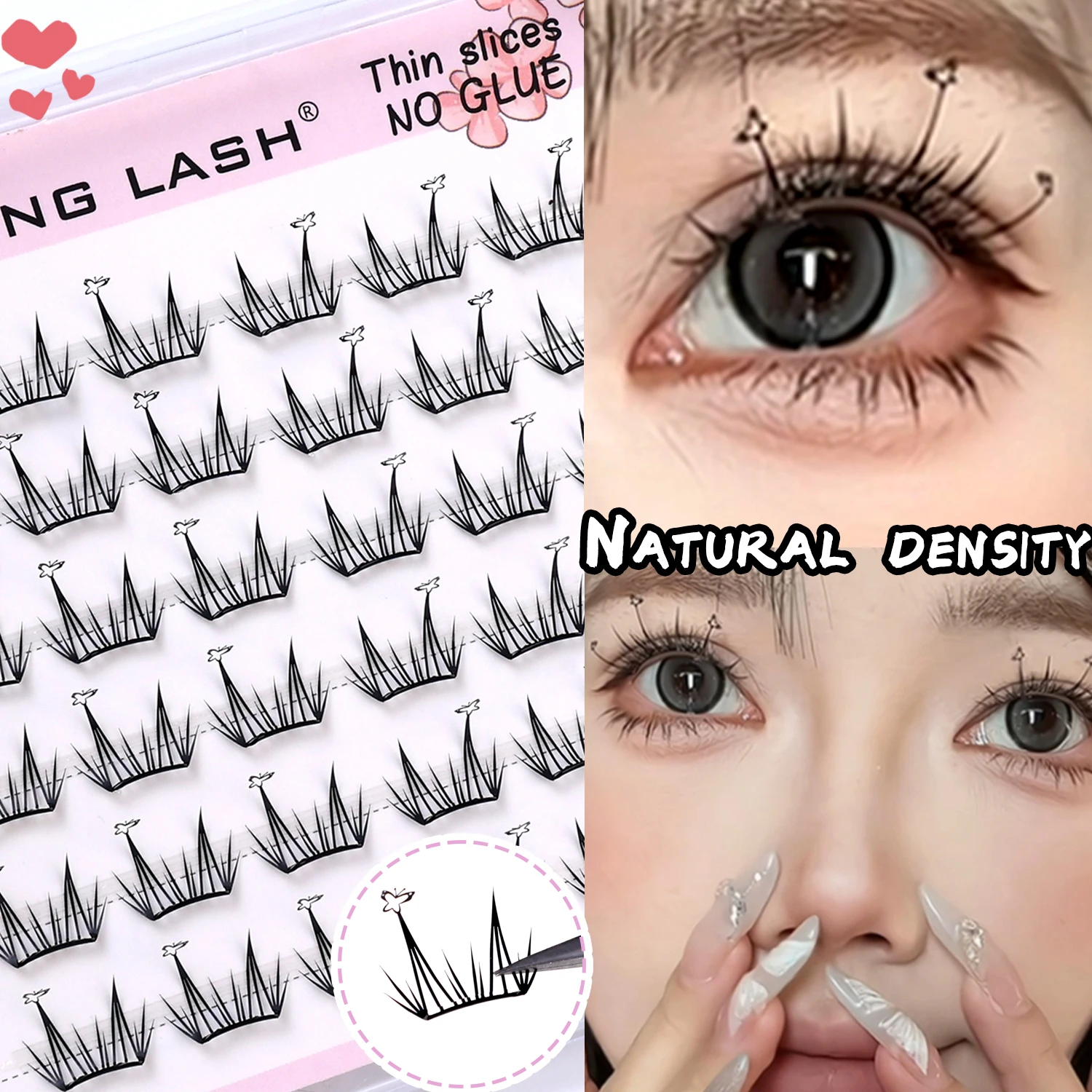 72Clusters ขนตาธรรมชาติ DIY Eye Lash กลุ่ม Non-กาวผีเสื้อหัวใจ Star Self Adhesive Lash EXTENSION