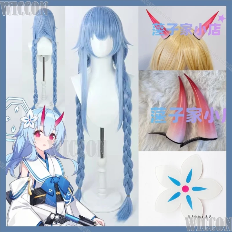 

Waraku Chise Game Blue Archive Косплей Синий двойной парик с хвостиком 120 см/150 см Розовый рог Цветок Заколка для волос Опора Хэллоуин Comic Con