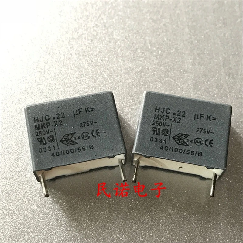 100PCS/Safety regulation X2 capacitor MKP 275VAC 224 275V 0.22UF 250VAC Taiwan