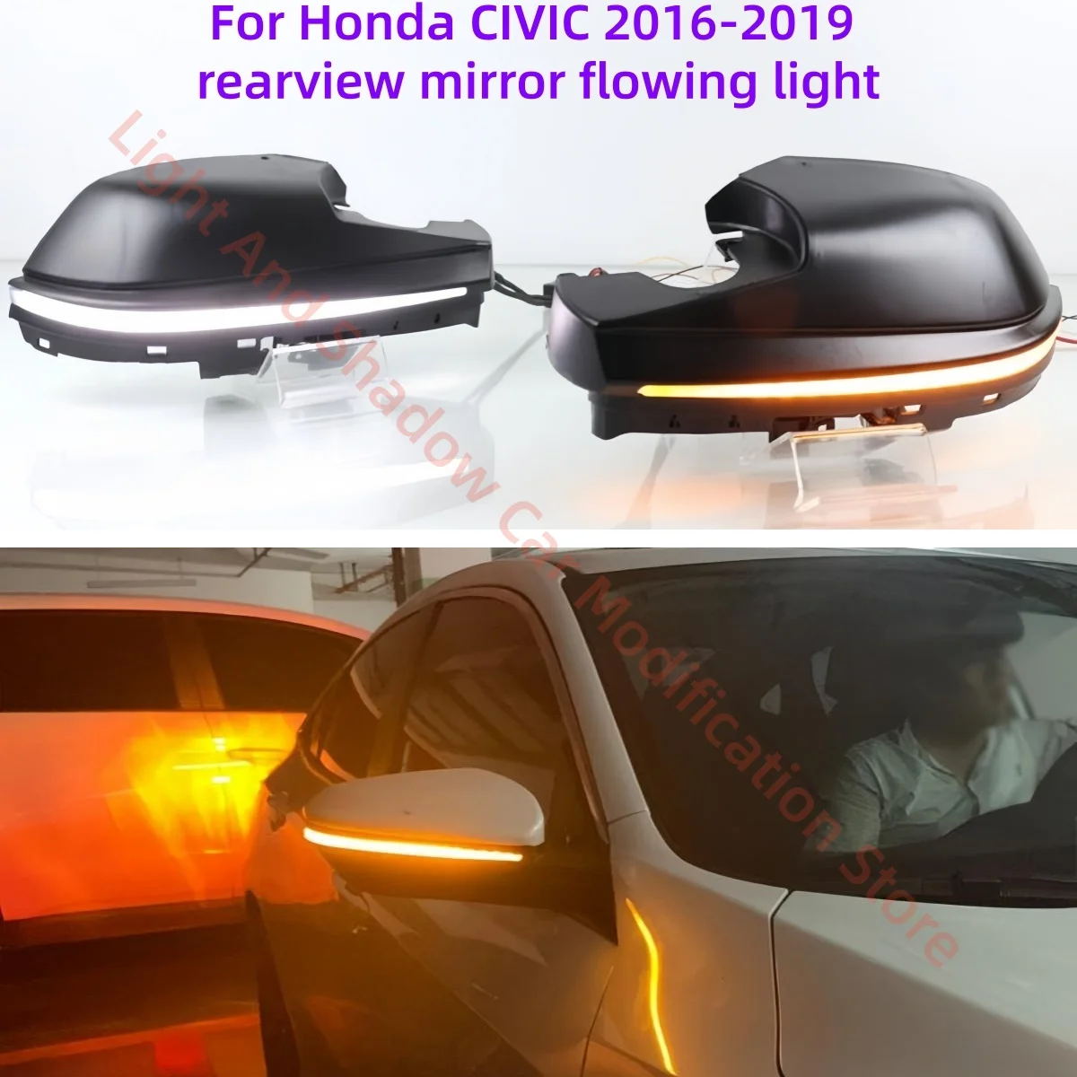 For Honda CIVIC 2016-2019 Automobile parts Two-color flowing daytime running lights Reversing rearview mirror water flow light