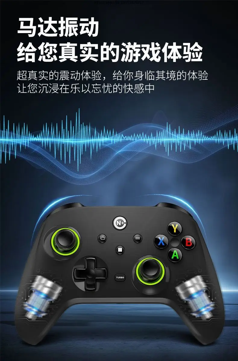 nouvelle-manette-de-jeu-pc-a-vibration-compatible-avec-les-controleurs-filaires-hall-1000hz-pour-switch2-et-ordinateur