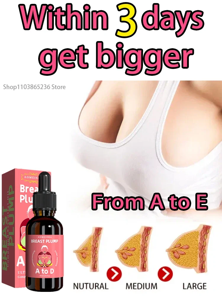 

huge