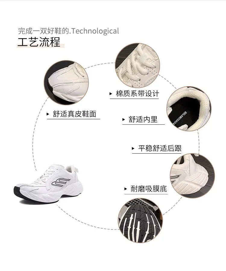 

Women's Designer Thick-Sole Sneakers with Soft-Sole Distressed Finish Fashionable Casual Height-Boosting Thick-Sole Sneakers