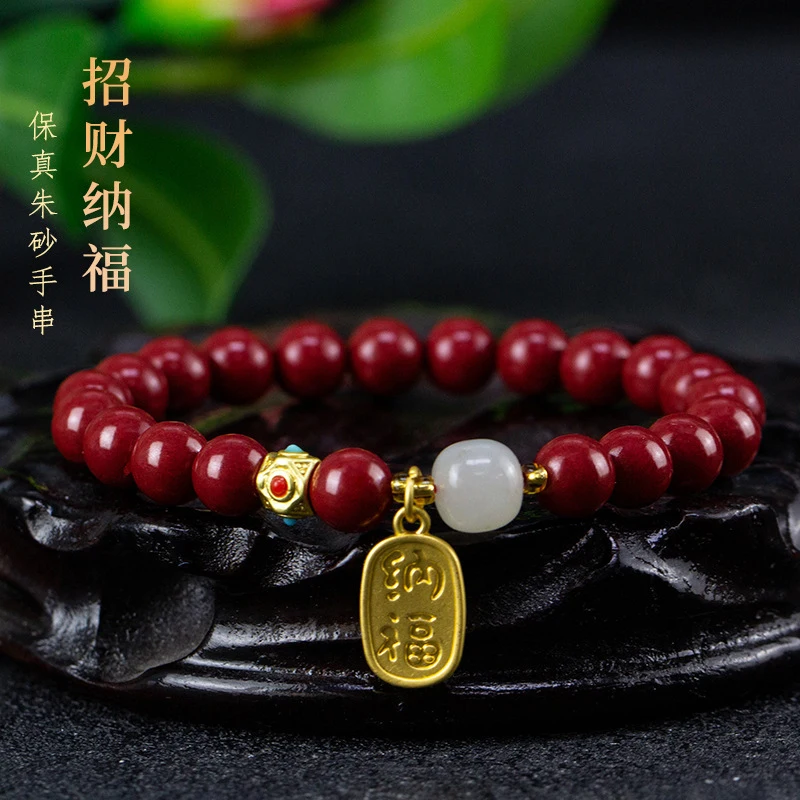 

Natural ore purple gold sand bracelet women, fortune-attracting and luck-bringing beads, Buddhist jewelry