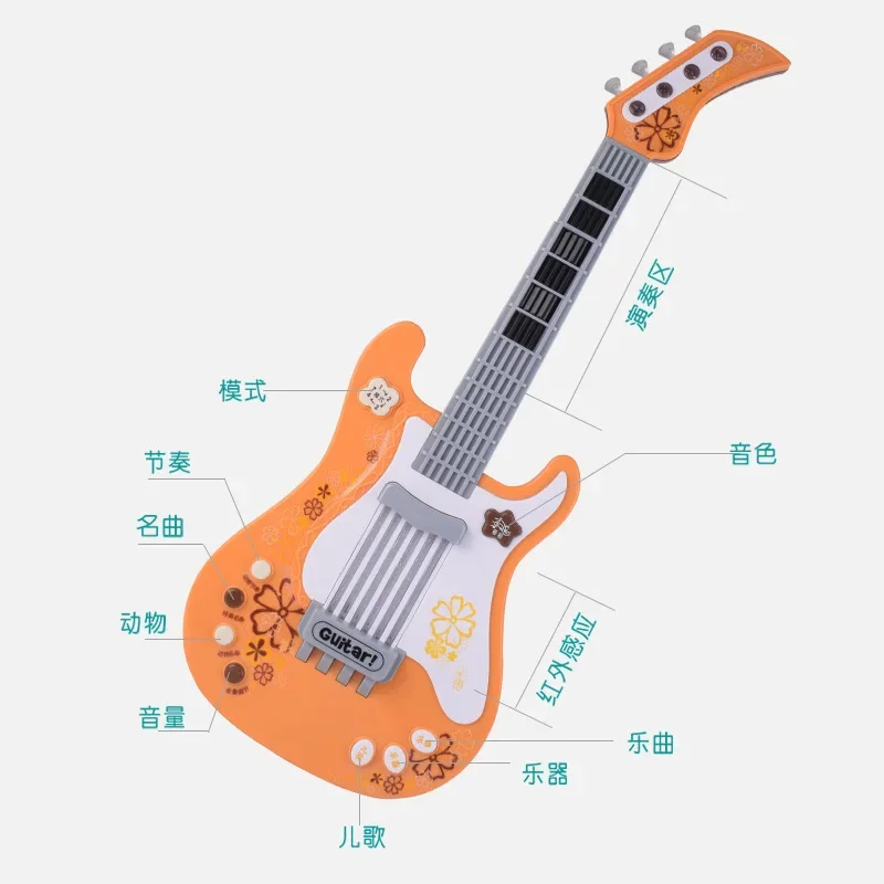 Guitarra de Bajo Eléctrico para niños, Mini instrumento Musical de inducción de sonido y luz, juguete educativo de entrenamiento mental, regalo para niña y niño