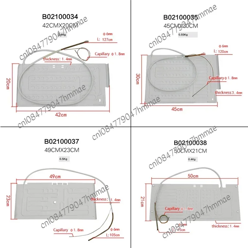 Refrigerator evaporator flat plate evaporator freezer cool plate with capillary aluminum