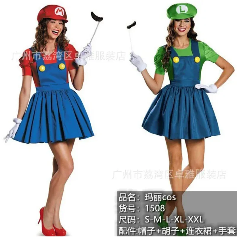 2025 New Halloween costumes, adult female performance props, anime Mario Super Mary costumes★★★★