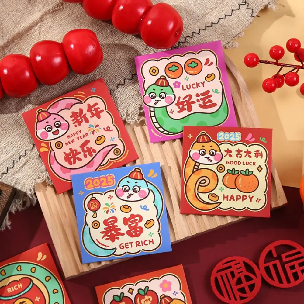 6 uds. Sobres rojos tradicionales del año del serpiente de 2025 Hongbao bolsa de dinero de la suerte roja gruesa bendición buenos paquetes rojos de la suerte graduación