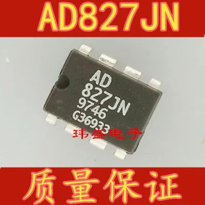 

5 шт. AD827JN AD827