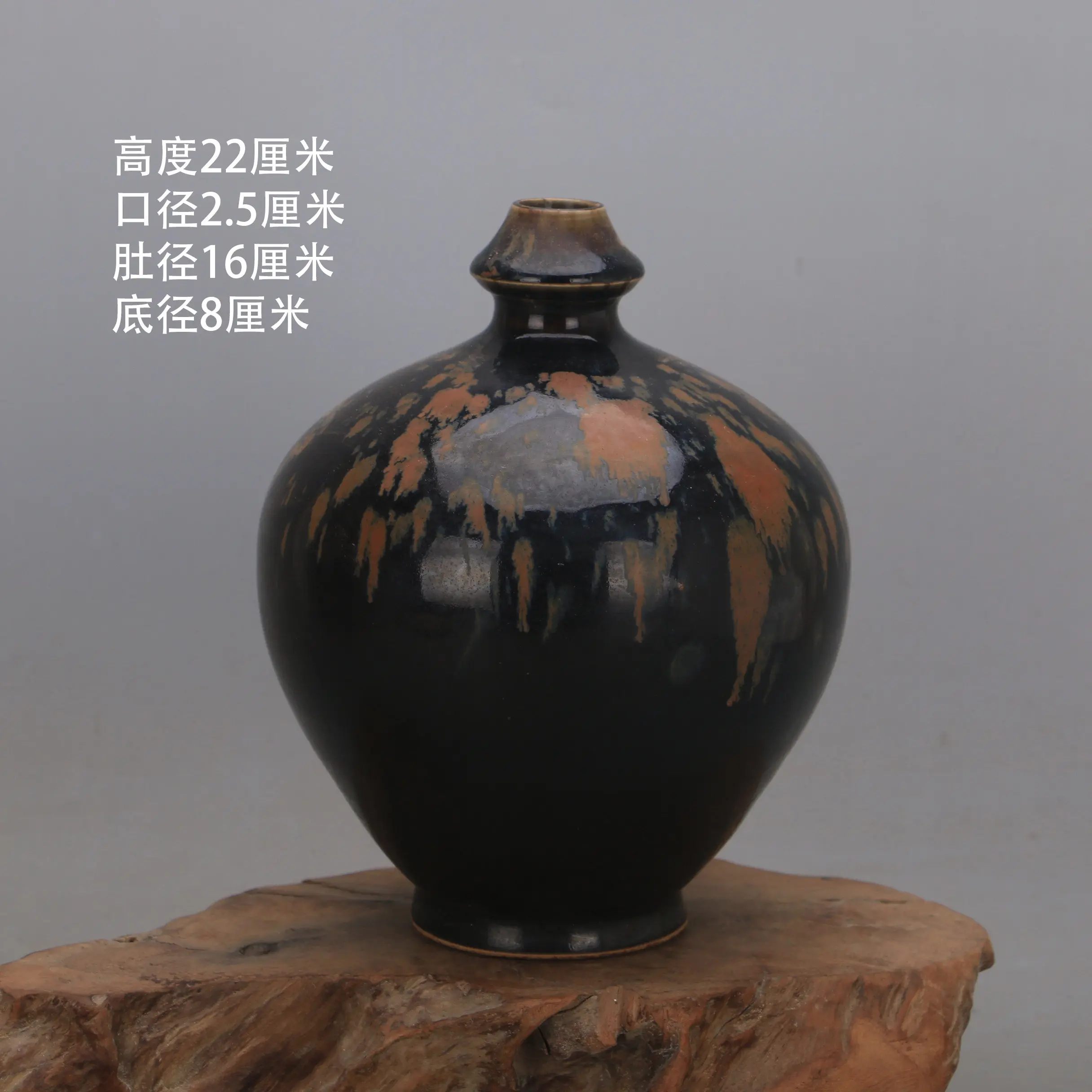 Song Dynasty Style Jian Kiln Black Gold Rust Spot Pomegranate Vase Handmade Ceramic Home Decor Collectible Gift