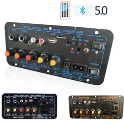 D10 D20 D100 220V 12V 24V Digital Bluetooth 5.0 Amplifier Board Subwoofer Dual Microphone Amplifiers for 8-12 Inch Speaker 100W
