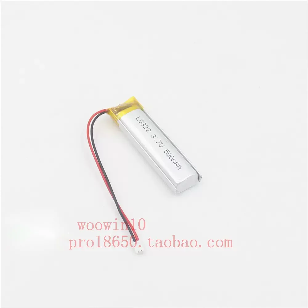 for Xiaomi Mi Tu Machine Island Point Reading Pen L0822 Battery 480mAh