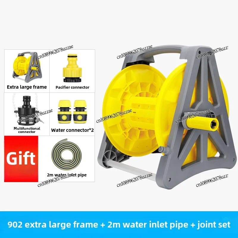 Water Pipe Storage Frame, Water Frame Set, Household Hose Nozzle, Car Wash, Watering Water Gun, Rinse