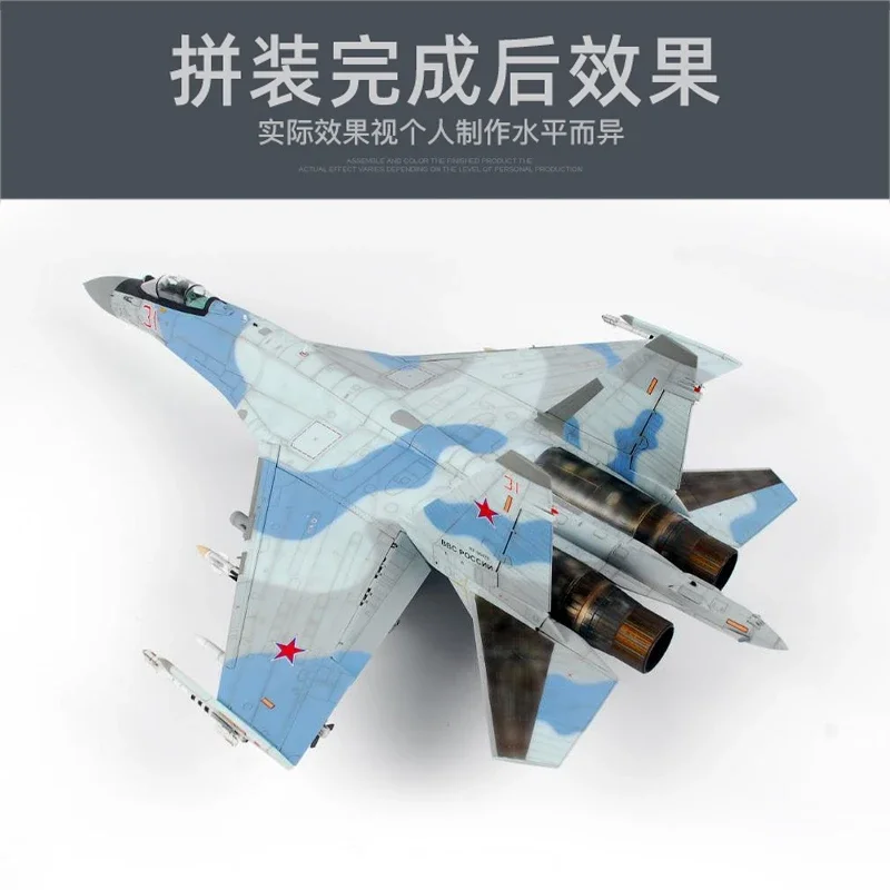 Kitty Hawk Assembled Aircraft Model Kit KH80142 Russian Su-35 Flanker-E Fighter-Bomber 1/48 Scale