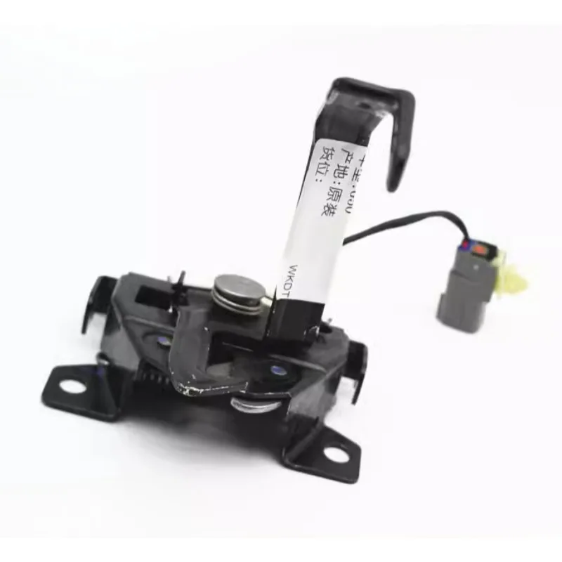 

Genuine Car Front Engine Hood Lock Block For Maxus G50