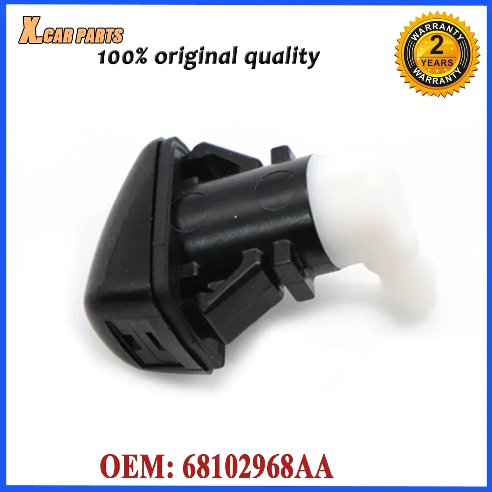 68102968AA Car New 1/4pcs Windshield Washer Fluid Nozzle For Jeep Cherokee 2.0L 2.4L 3.2L 2014-2019 68102968AB