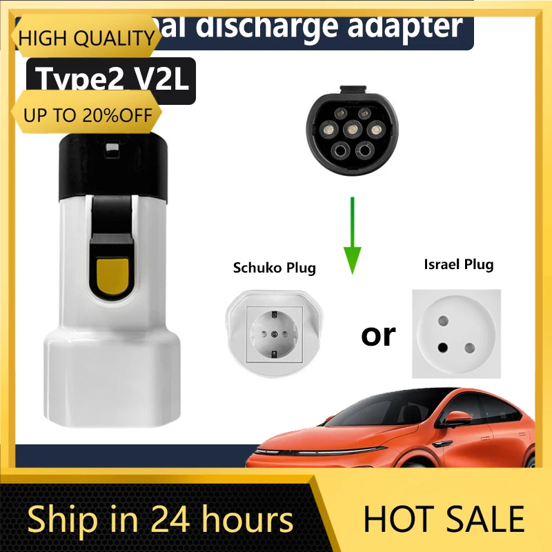Car External Discharger Adapter For Xpeng G6 Accessories Type2 V2L Vehicle To Load Cable Adapter Schuko Israel Plug Accessories