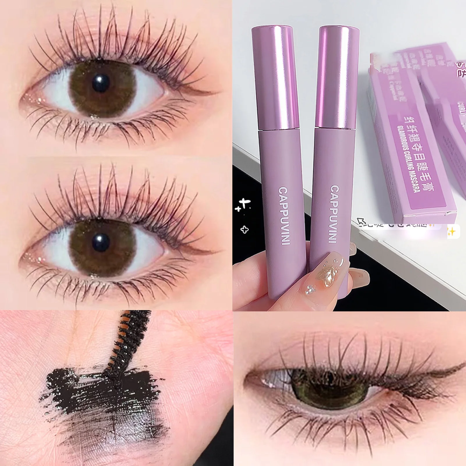 Curling langlebige Wimpern Mascara Longwear volle Abdeckung weiche Mascara für Frauen Mädchen Wimpern kosmetische Pr Verkauf