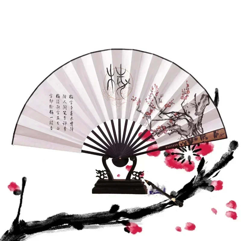 Men's outdoor decorative folding fan Chinese calligraphy hand fan Plum Orchid, Bamboo and Chrysanthemum gift folding fan