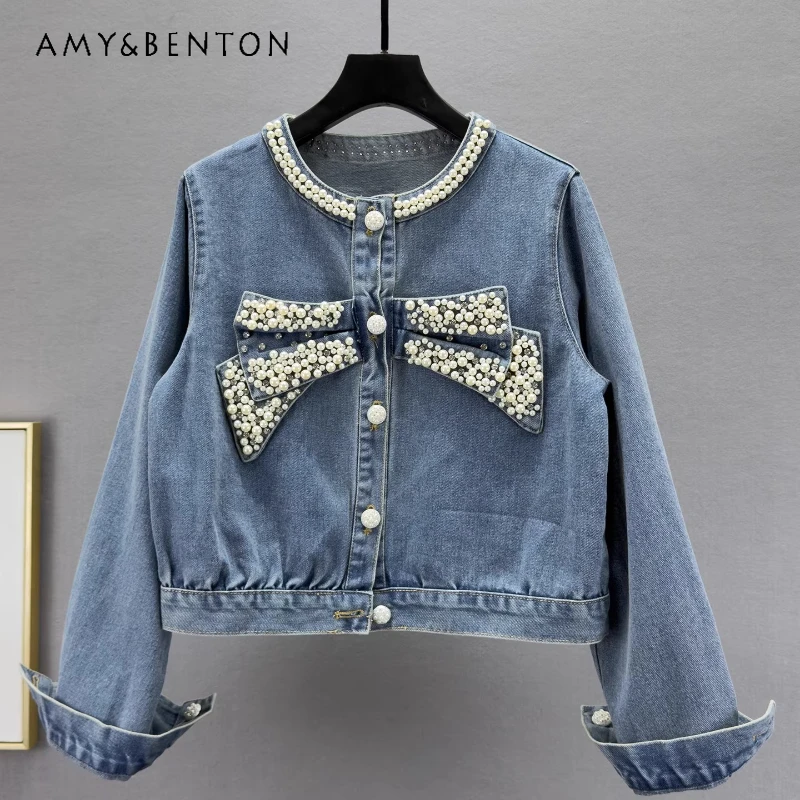 

Heavy Industry Beading Women's Denim Jacket Spring 2026 Slimming Thin Retro Design Loose Versatile Long-sleeved Jackets Ladies