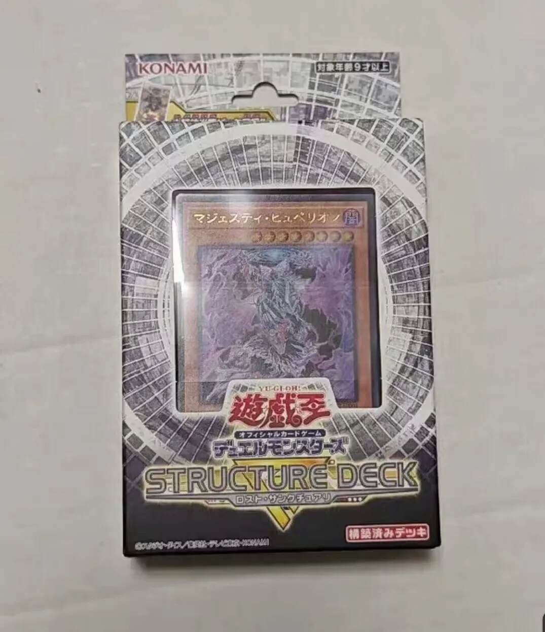 

Yugioh KONAMI Duel Monsters Structure Deck Fallen Sanctuary SR12 Japanese Collection Sealed Booster Box