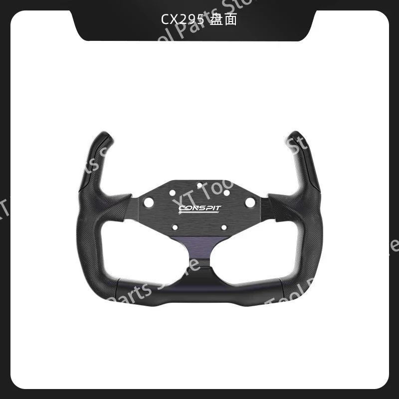 CONSPIT H.AO Hub CX295 Disk Full Carbon Fiber Analog Racing Steering Wheel Open System Racing Eulator Steering Wheel Equipment