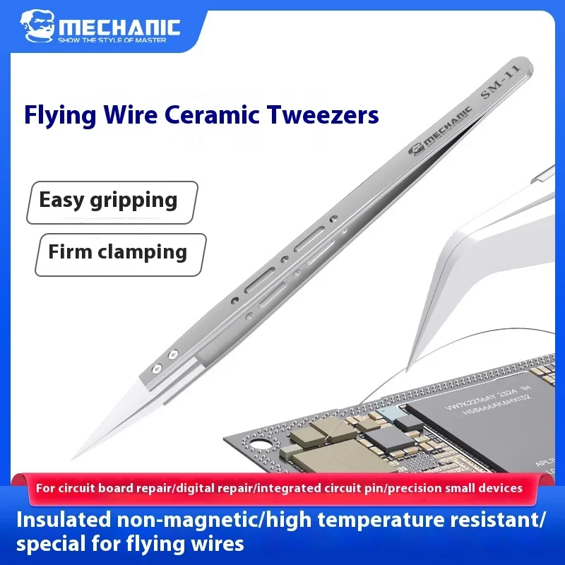ميكانيكي SM-11/17 ملاقط سيراميك عالية الدقة غير مغناطيسية مقاومة للحرارة معزولة لأدوات إصلاح لوحة دوائر كهربائية دقيقة