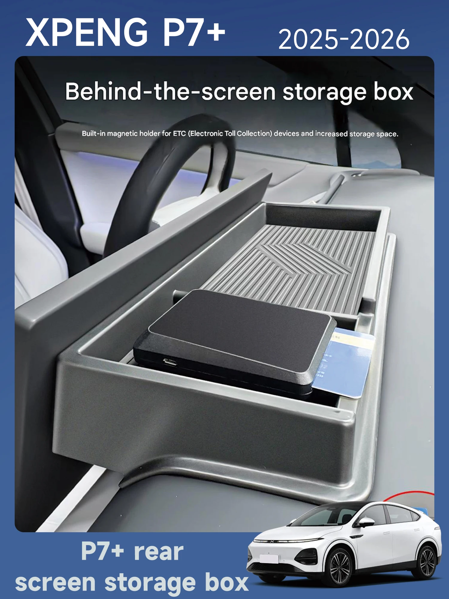 [Fast Shipping] XPENG P7+ Behind-Screen Storage Box