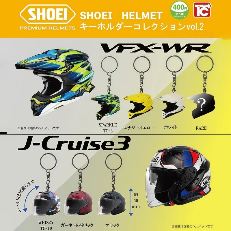 

Оригинальный брелок-подвеска для мотоциклетного шлема Shoei, коллекционная модель, украшение для сумки, подарок, серия Genuine Toys Cabin Vol.2