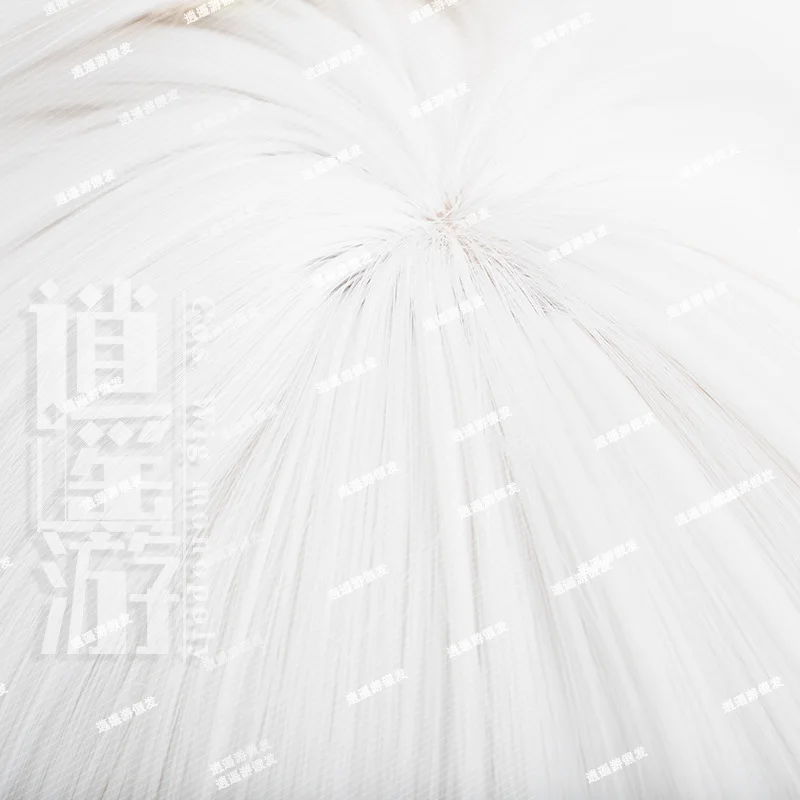 Мой старший брат слишком устойчивый Инь Фексин косплей парик имитация кожи головы топ тигр зажим хвост подарок на Хэллоуин