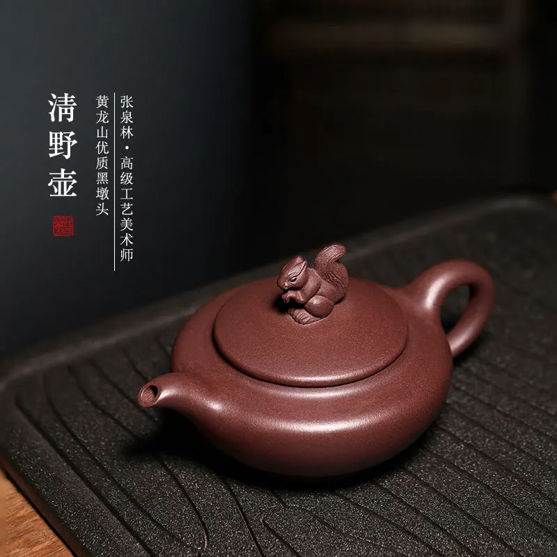 |Initiates a pot of tea yixing recommended pure manual Zhang Quanlin ore black pier head teapot tea as pot