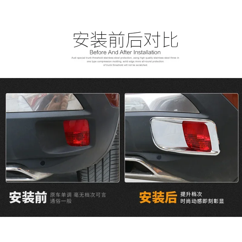 Rear Fog Light Frame Cover Trim Sticker For Peugeot 3008 GT 3008GT MK2 2017 2018 2019 2020 2021 2022 2023 ABS Car Accessories